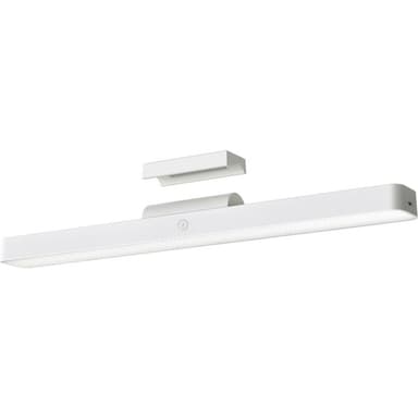 Xiaomi Magnetic Reading Light Bar GL lampička biela