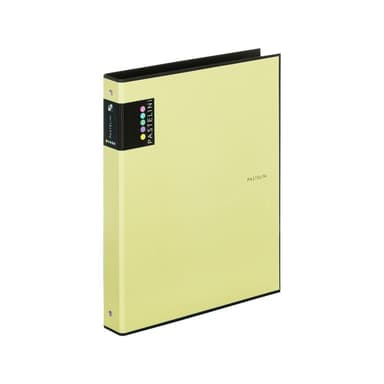 Oxybag Pořadač A4 lamino R25-4kr. PASTELINI žlutá