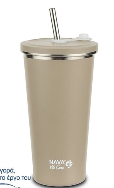 Plastimex termokelímek 0,52l ŠEDÝ, "WE CARE", brčko, NR/plast