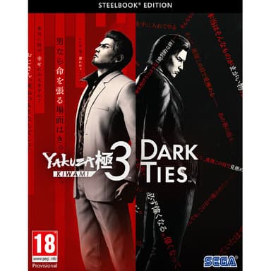 Sega Yakuza Kiwami 3 & Dark Ties Steelbook Edition (PC)