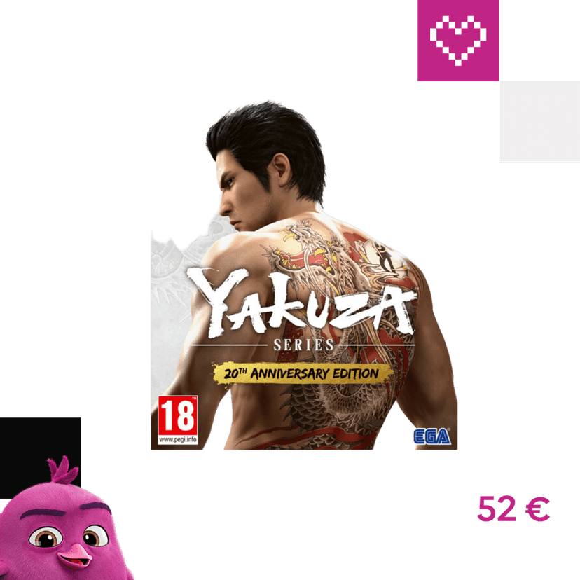 Sega Yakuza 20th Anniversary Edition (PC)